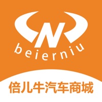 倍儿牛汽车商城 pour PC