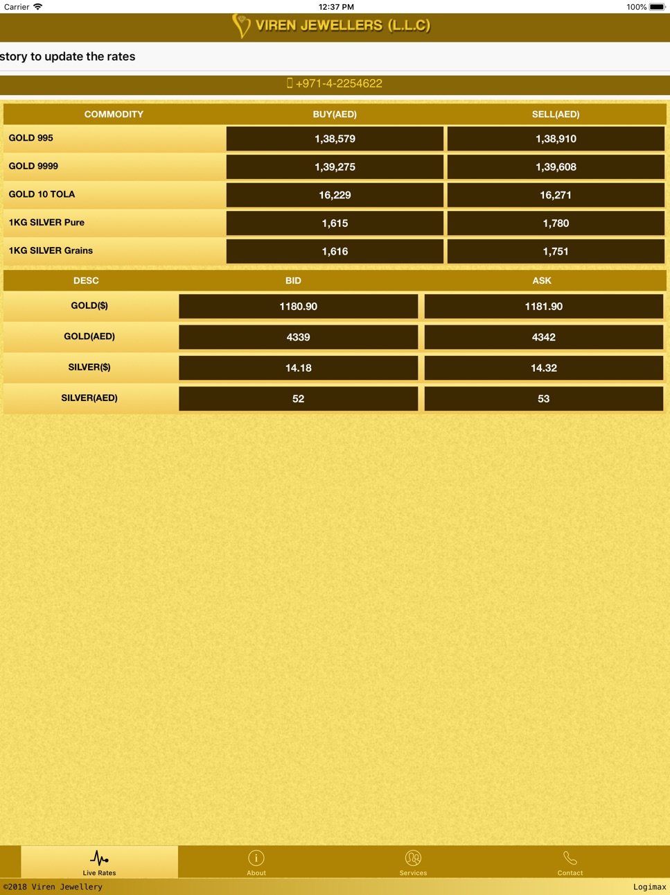 iPad screenshot
