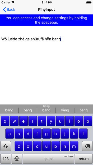 Screenshot #3 pour Pinyinput