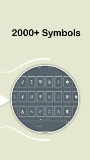 symbol keyboard - 2000+ signs iphone screenshot 2