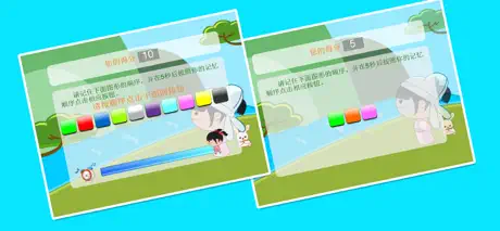 丫丫记忆力训练-大脑训练智力测试益智游戏