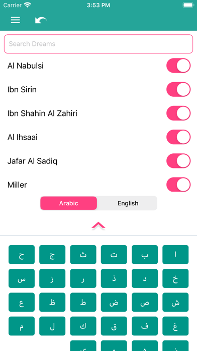 Islambook Lite - Azkar & Quran Screenshot