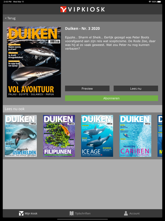 Screenshot #6 pour VIPKIOSK