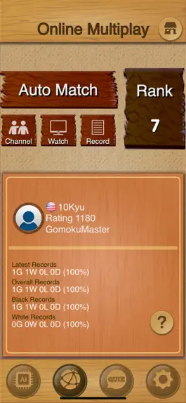 Game screenshot Gomoku Master! hack
