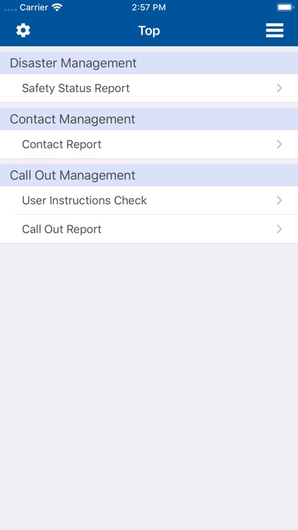 SECOM Safety confirmation