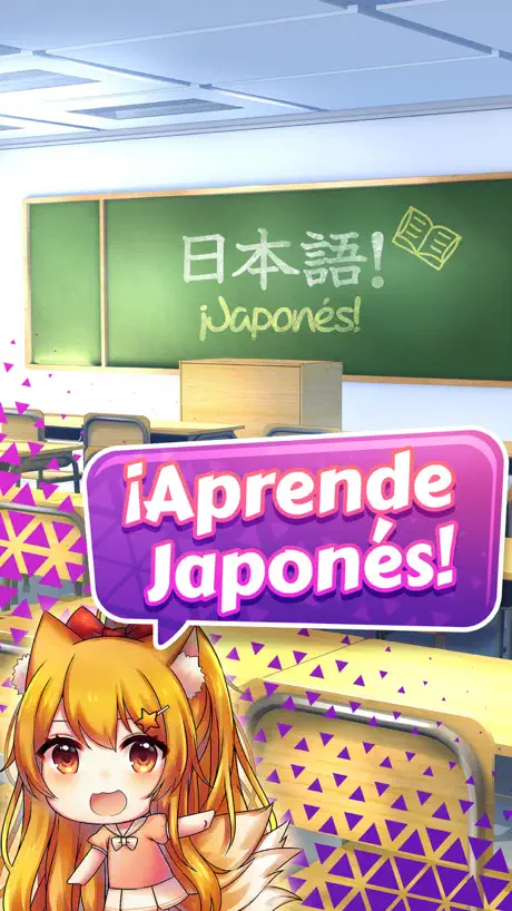 kawaiiNihongo Aprende japonés