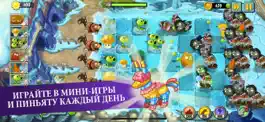 Game screenshot Plants vs. Zombies™ 2 apk
