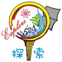 探索美語 pour PC