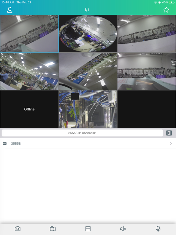 SMEYE iPad screenshot 5 - Business app