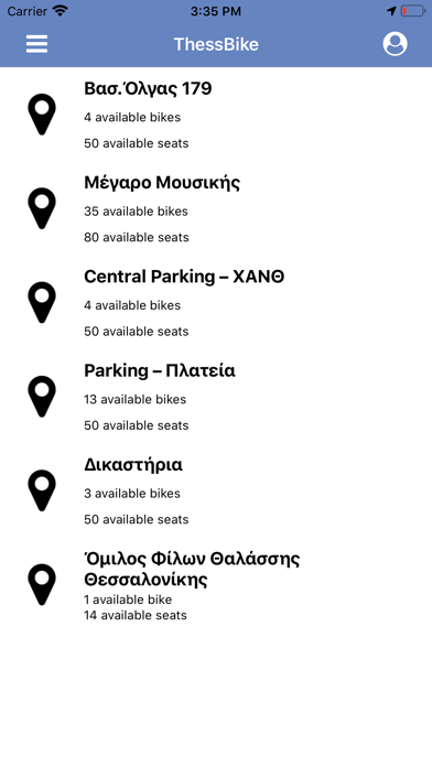 Bike Sharing Thessalonikiのおすすめ画像4