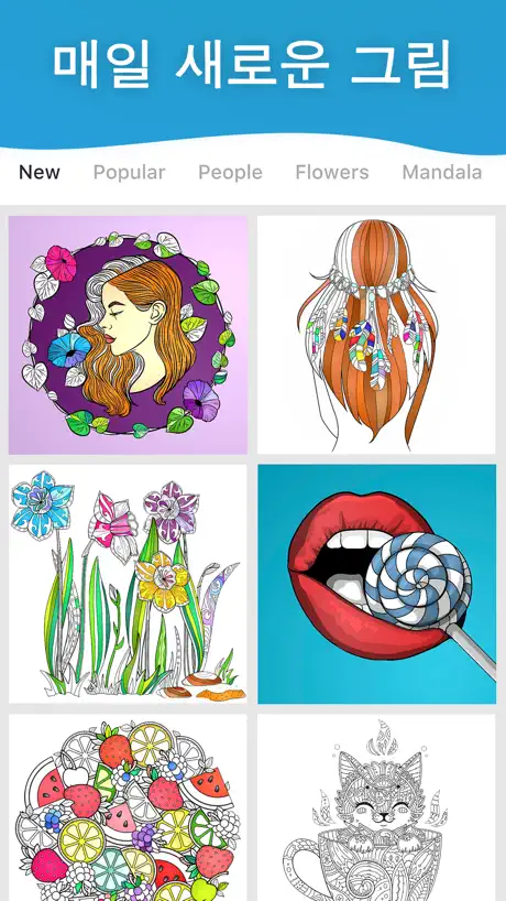 Collage Maker Photo Video Pixi