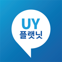 UY플래닛