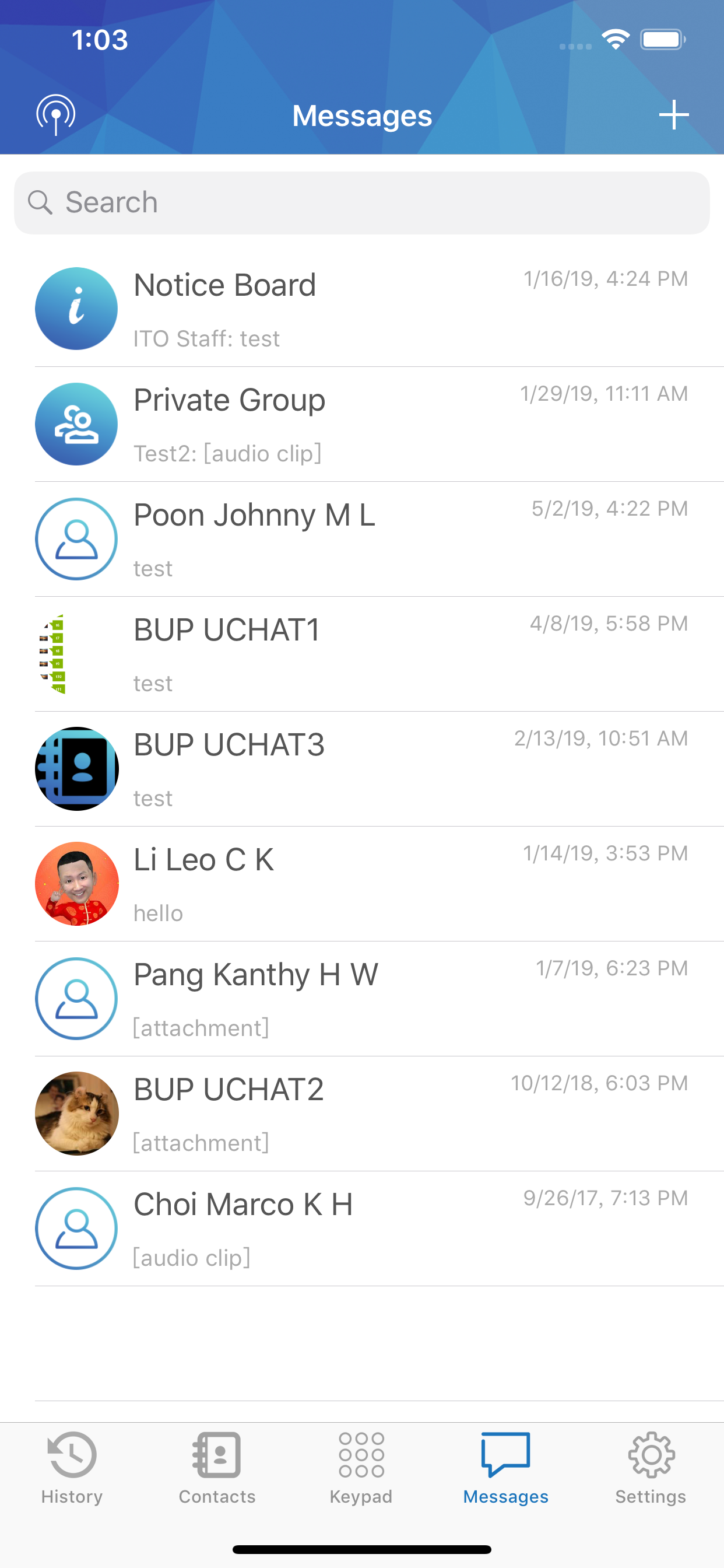 HKBU UChat