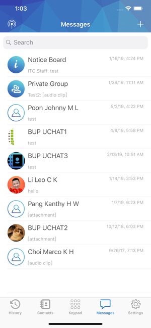 HKBU UChat(圖3)-速報App