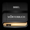 Bible Wörterbuch icon