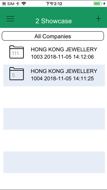 jewelApp