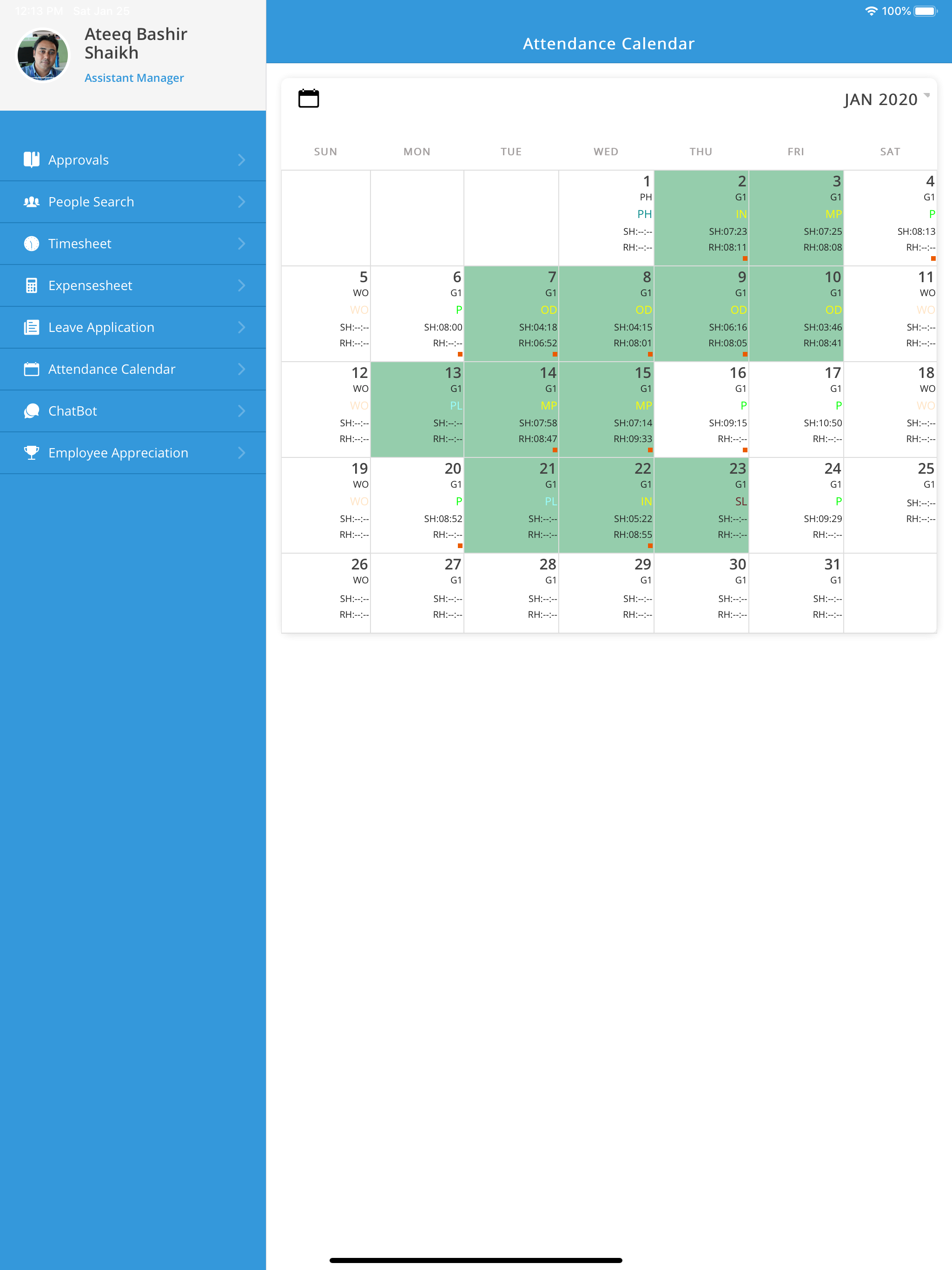 Onex ERP screenshot 13