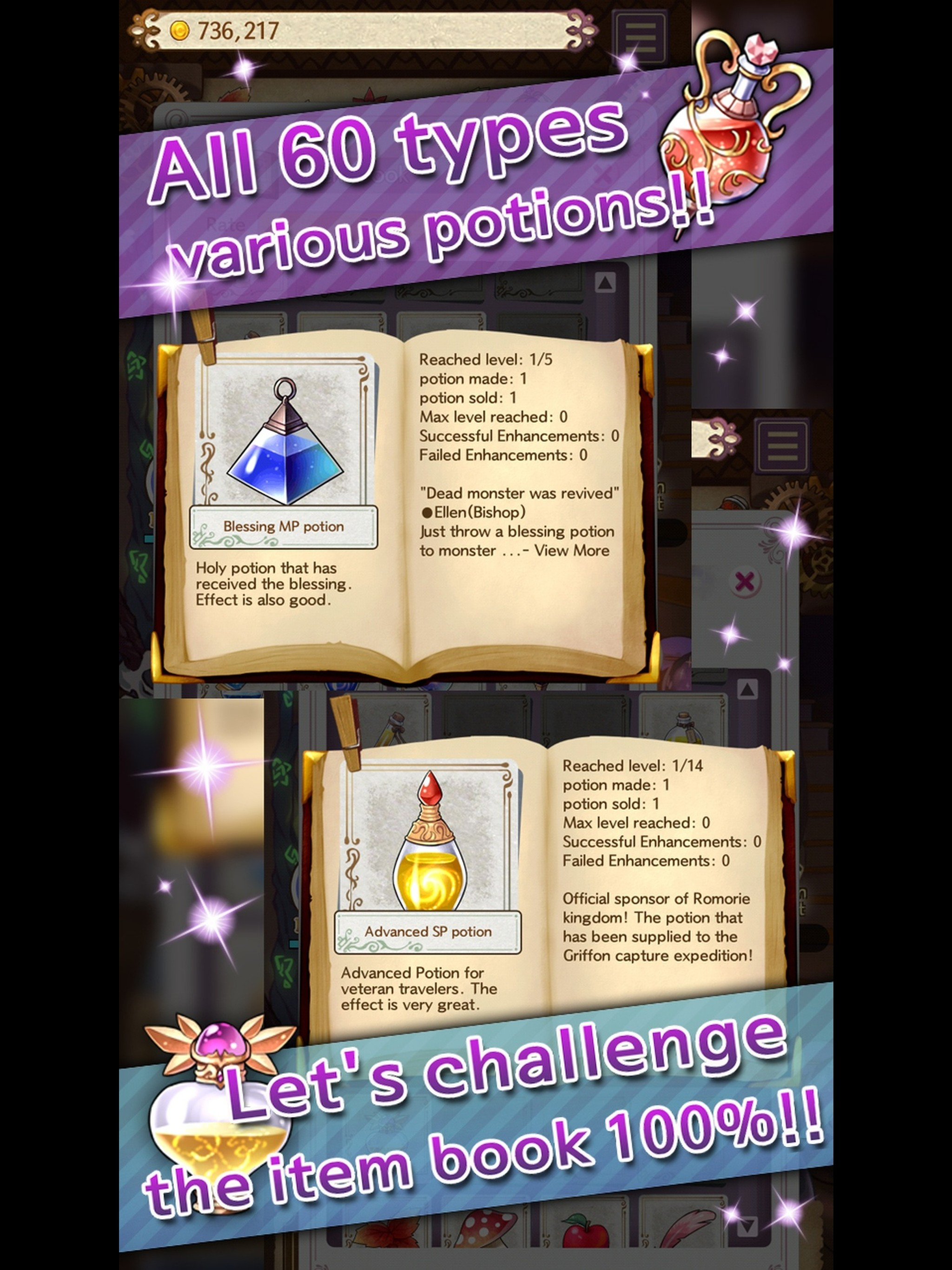 Potion Maker