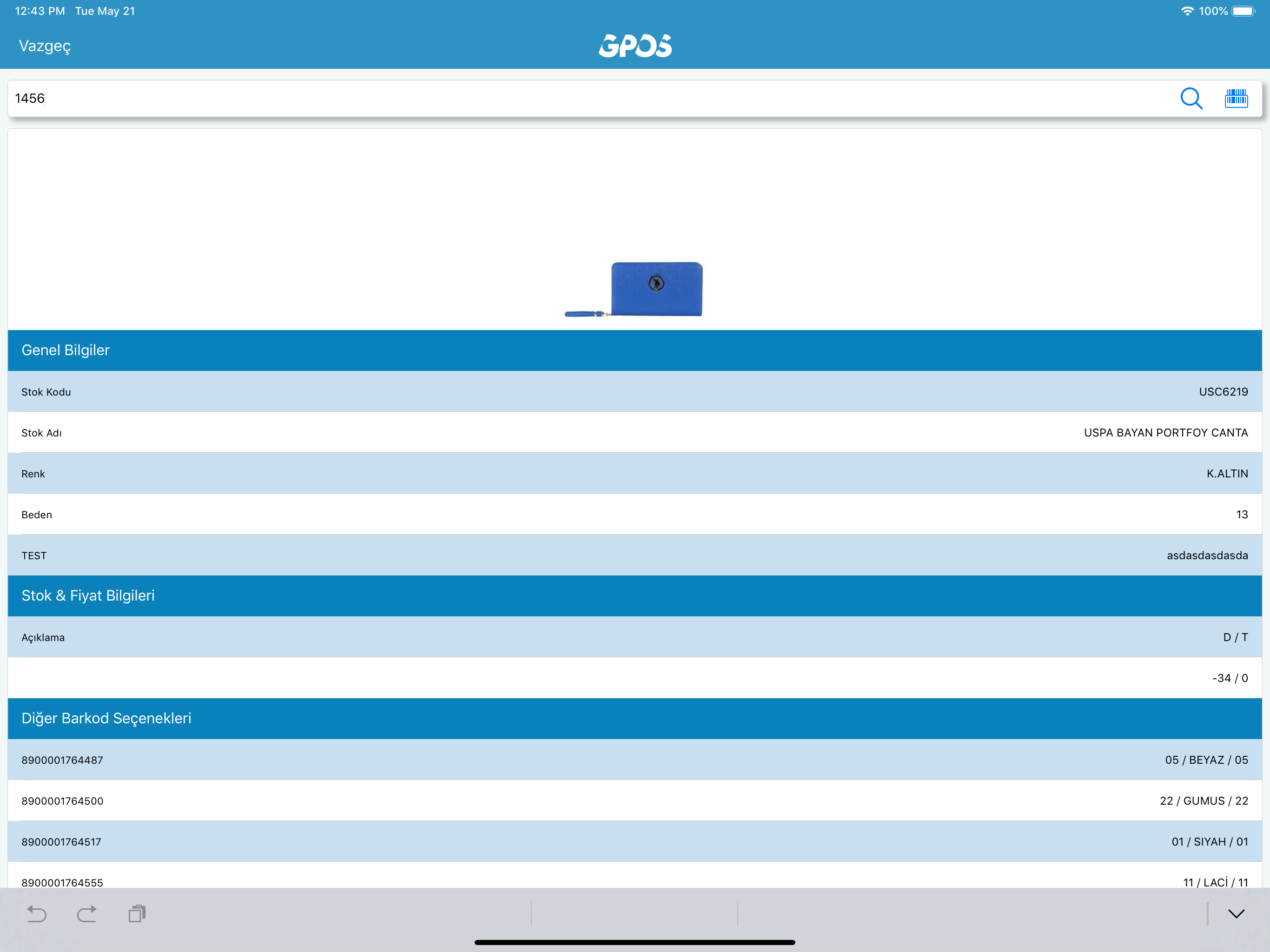 GPos Pro