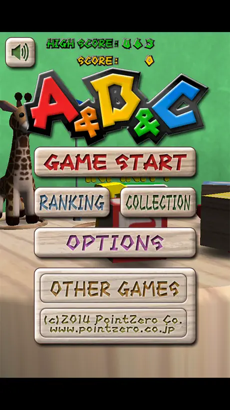 A & B & C