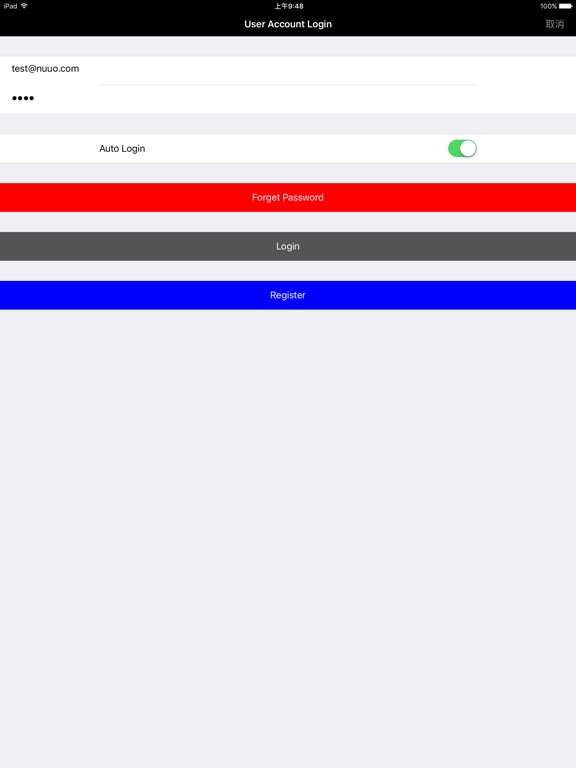 Screenshot #6 pour NUUO iViewer