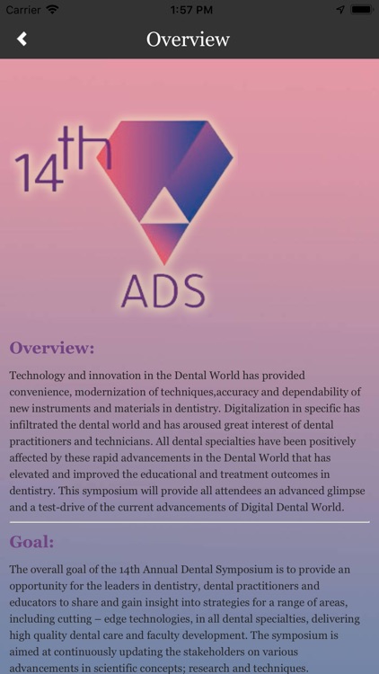 14th ADS-IAU