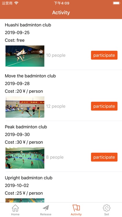 Interesting Badminton