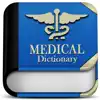 Offline Medical Dictionary delete, cancel