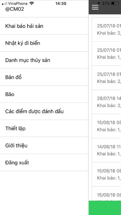 VSS Catching Doc screenshot-5