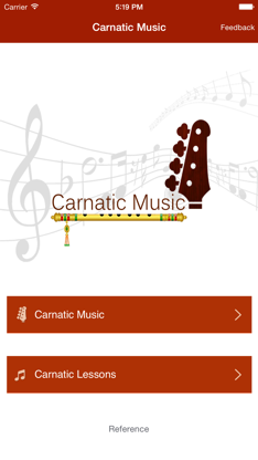 Indian Carnatic Music screenshot 2