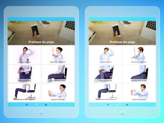 Screenshot #4 pour Bureau Yoga Aptitude Exercer