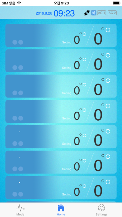 Screenshot #1 pour My Zone Plus