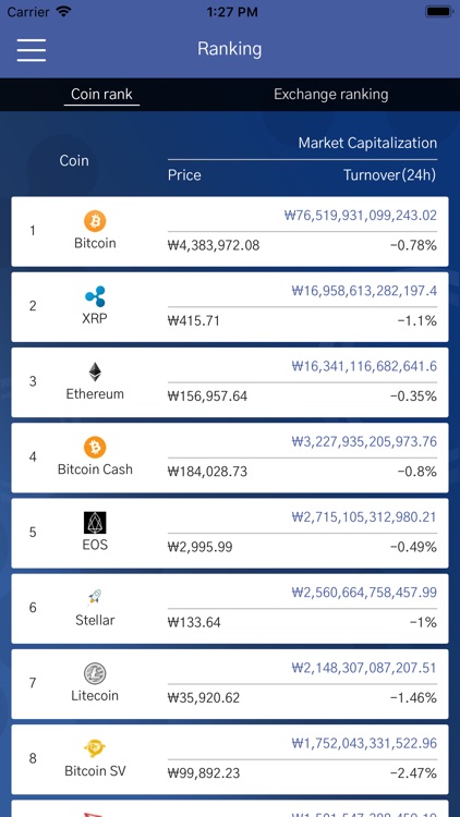 Kaiser - PayBanC screenshot-5