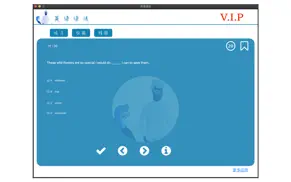 english grammar learning iphone images 1