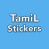 Tamil Emoji Stickers - iPadアプリ