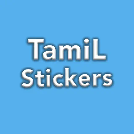 Tamil Emoji Stickers Cheats