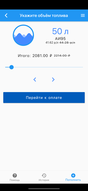 OptiPay(圖3)-速報App