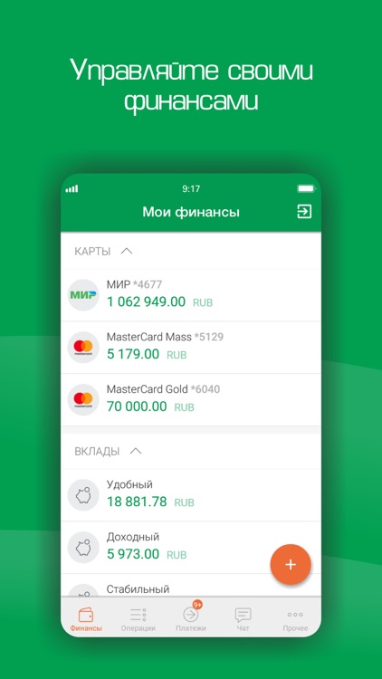 Углеметбанк