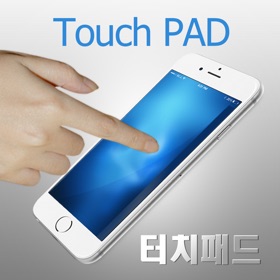 螢幕擷取畫面 (4) Touch Pad