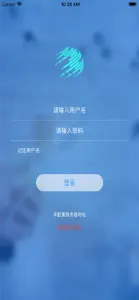 融媒助手 screenshot #1 for iPhone