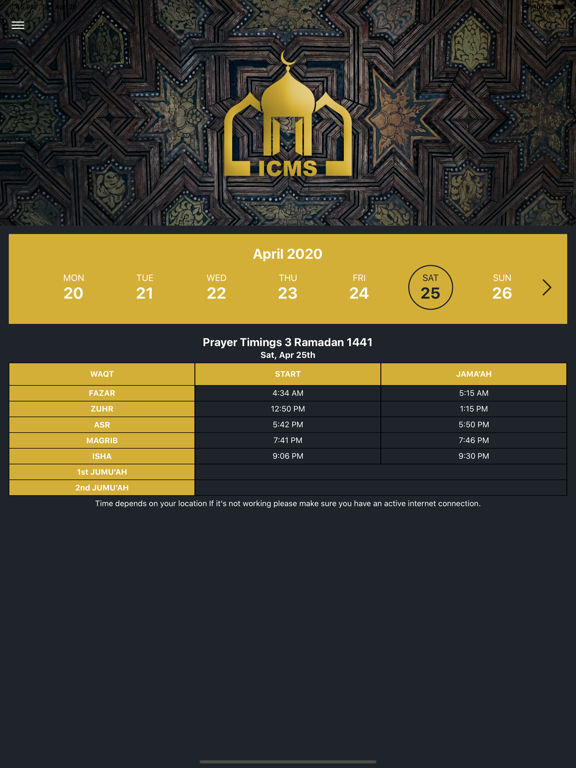 Screenshot #6 pour Shirley Mosque