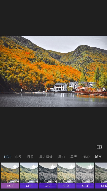 DeW - 流行色彩滤镜 给你的照片添点色