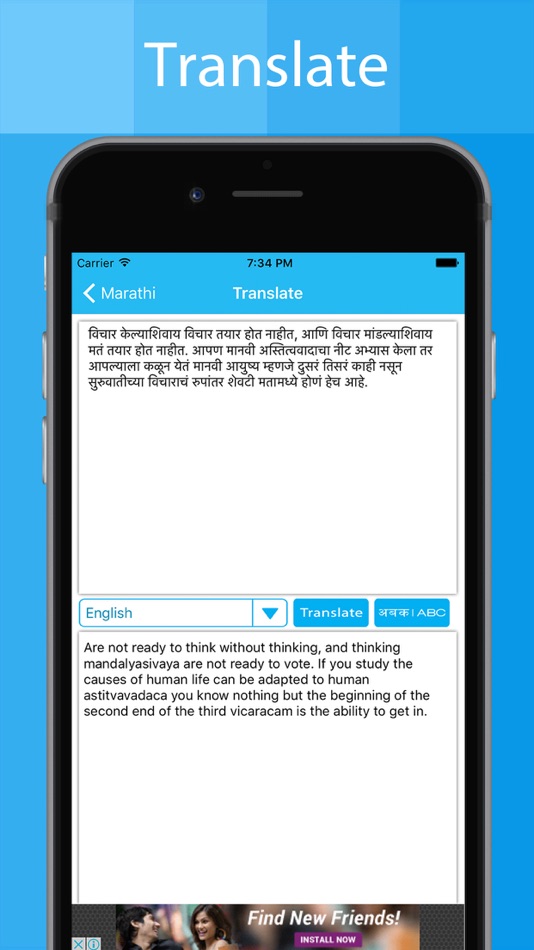 #4. Marathi Keyboard - Translator (iOS) Podle: Piyush Parsaniya
