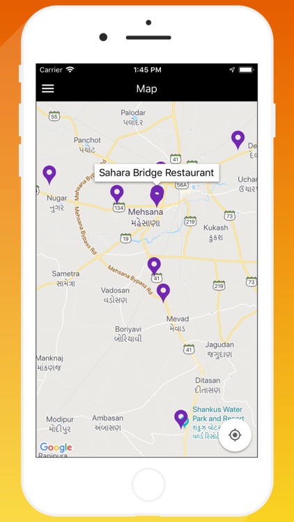 Mahesana Food Stores screenshot-4