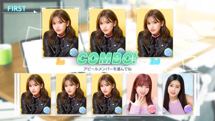IZ*ONE remember Z screenshot-3