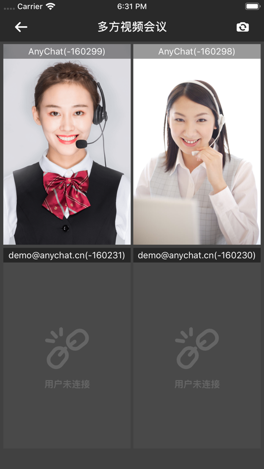 #3. AnyChat视频会议 (iOS) 来自: 广州佰锐网络科技有限公司