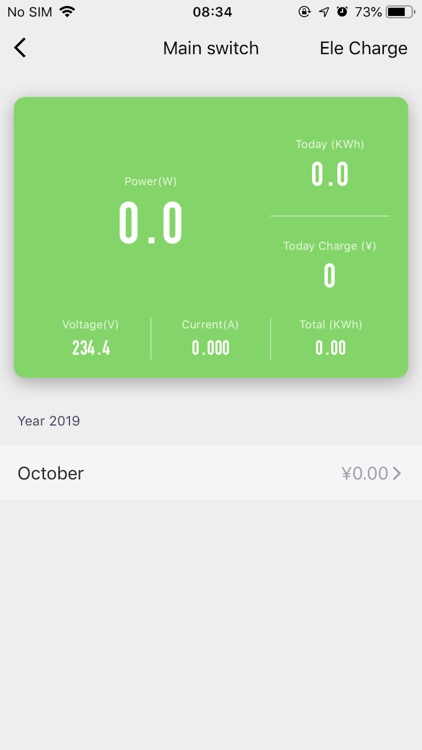 Control Master screenshot-3