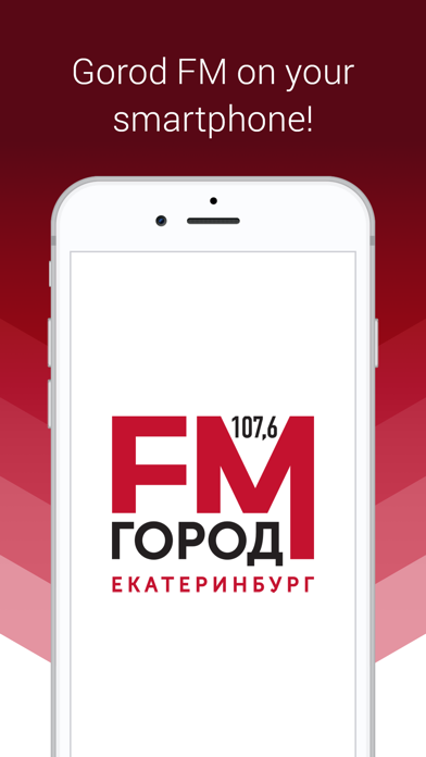 Gorod FM Screenshot 1 - AppWisp.com Gorod FM Screenshot 1 - AppWisp.com