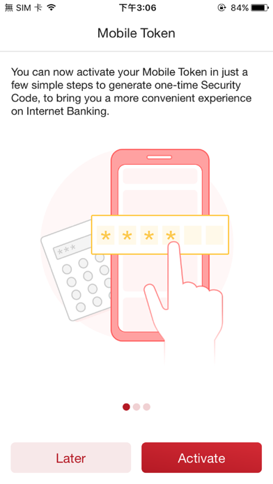 Chiyu Bank Screenshot