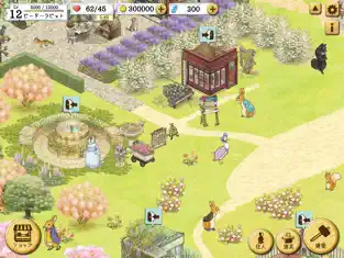 Screenshot 6 Peter Rabbit -Hidden World- iphone